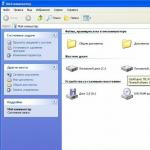 Как разбить жесткий диск на разделы – подробная инструкция Разделение жёсткого диска на разделы средствами Windows7